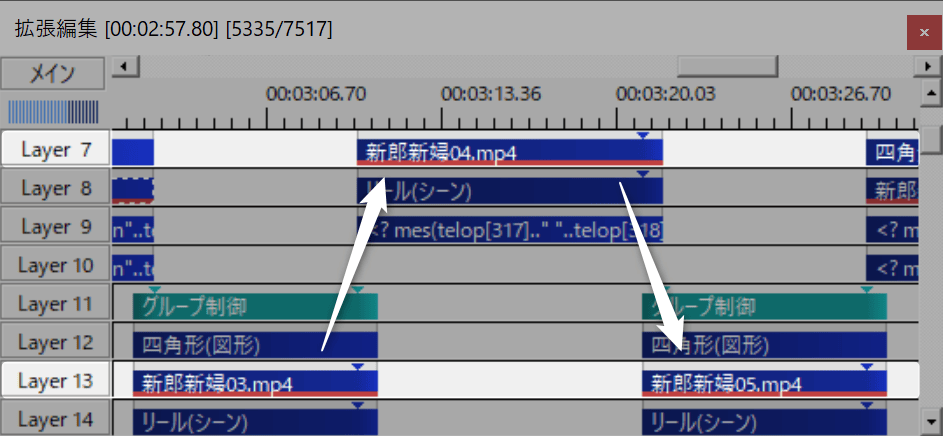 動画はLayer 13と7に配置されている