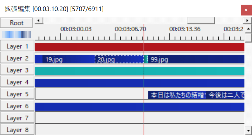 追加したいところに赤い線を移動