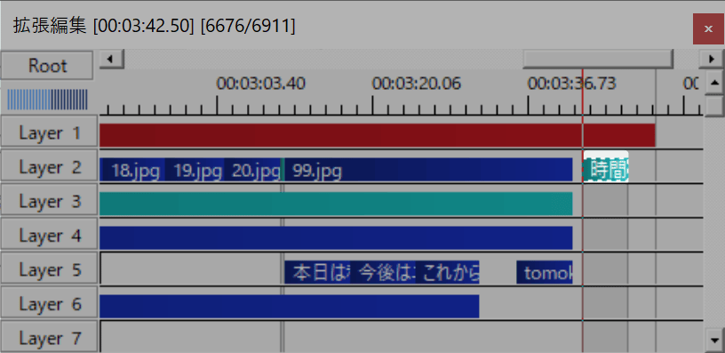 時間制御オブジェクトで5秒間の黒画面を表現
