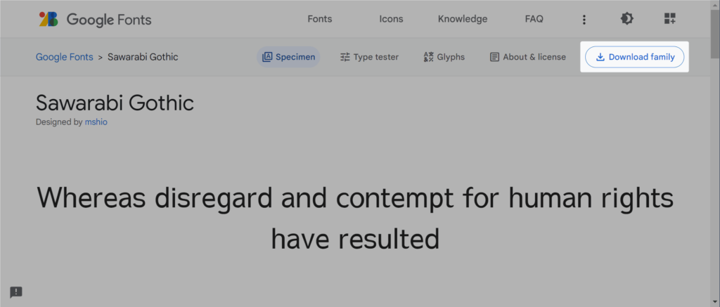 Download familyからさわらびゴシックをダウンロード
