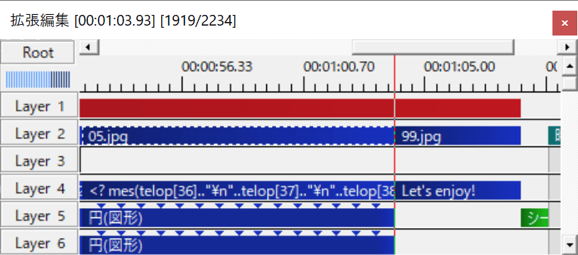 追加したいところに赤い線を移動