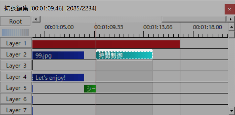 時間制御オブジェクトで5秒間の黒画面を表現
